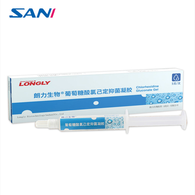 Good price Chlorhexidine Gluconate Gel For Dental Clinic / Hospital online